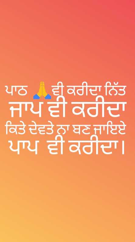 attitude whatsapp image status
